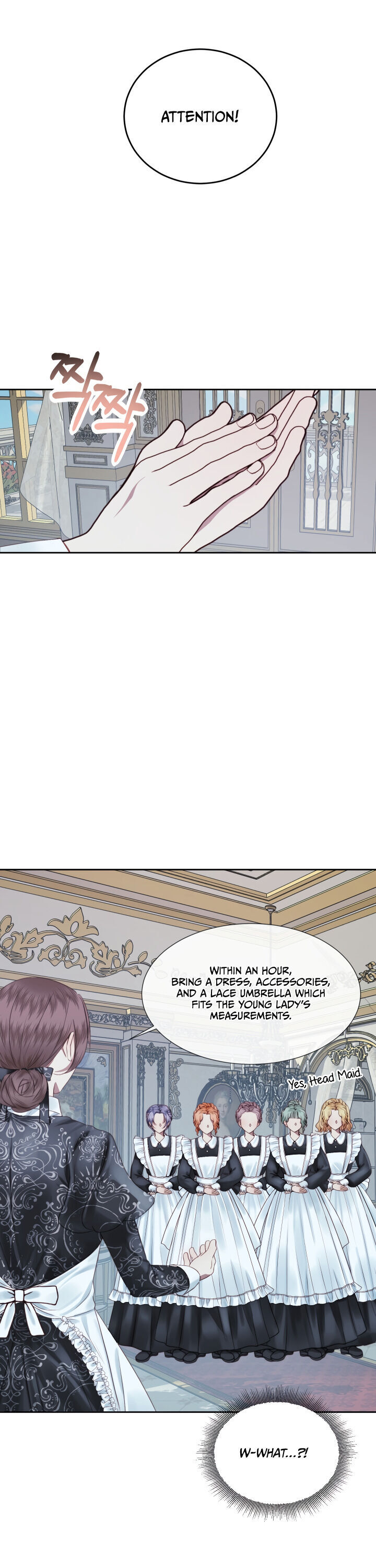 Becoming The Villain’s Family Chapter 7 - Page 14