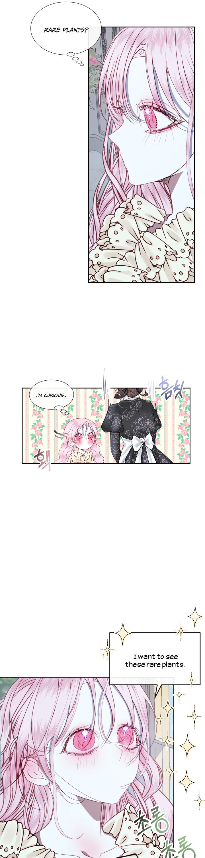 Becoming The Villain’s Family Chapter 7 - Page 9