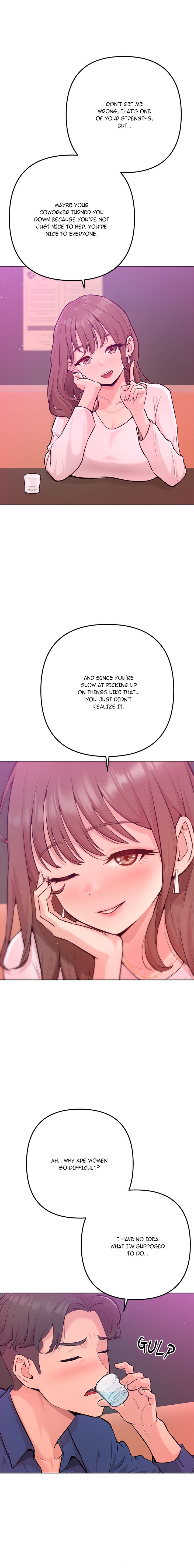 Never Just Friends Chapter 1 - Page 13