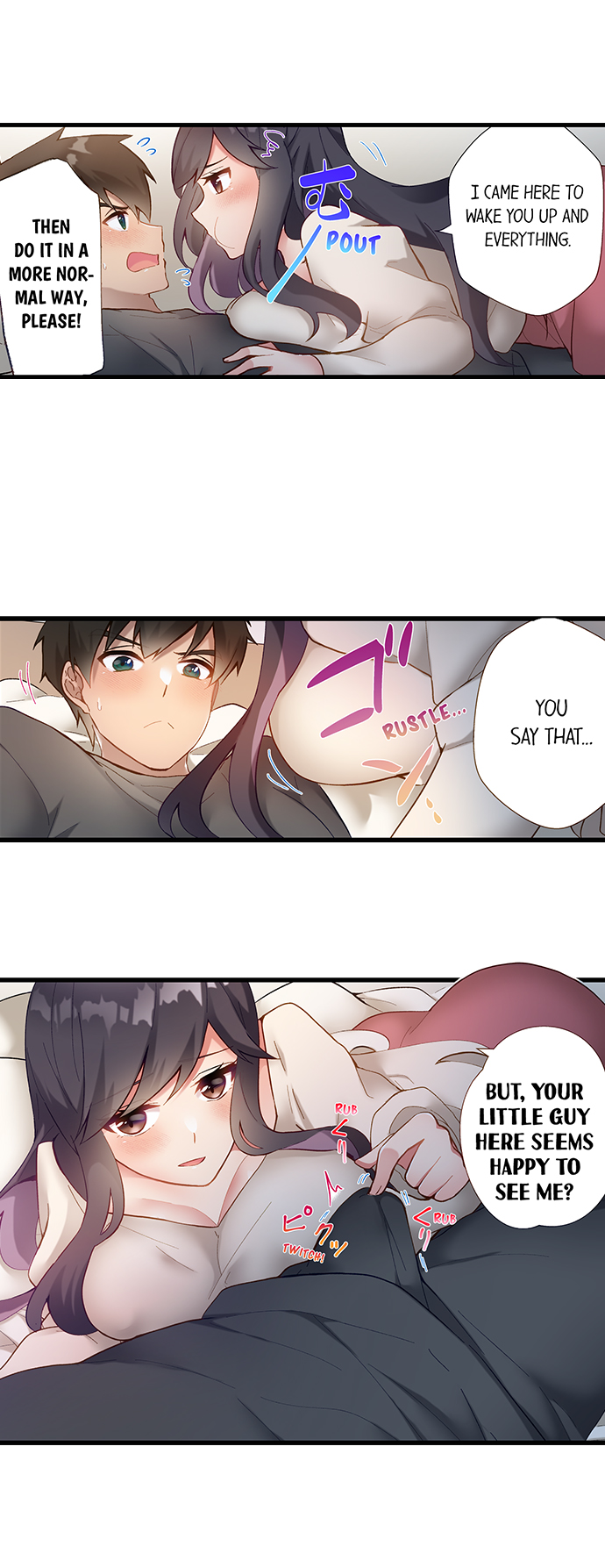 Living in a Fuck Room Chapter 25 - Page 8