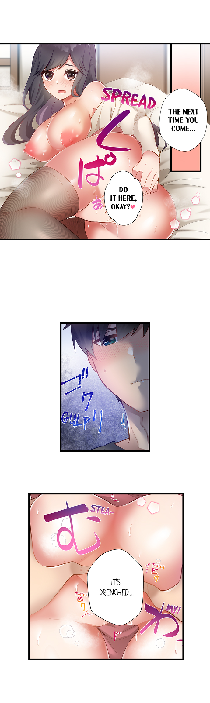 Living in a Fuck Room Chapter 26 - Page 8