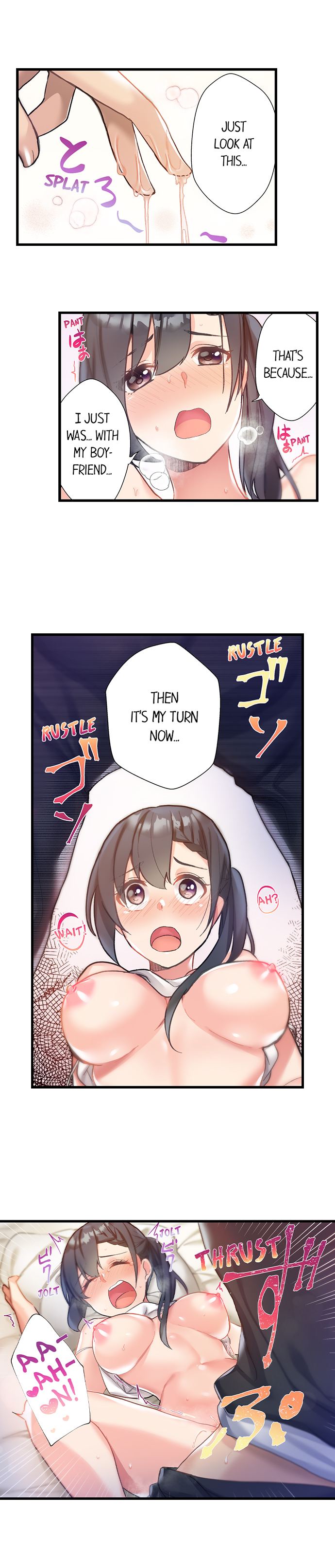 Living in a Fuck Room Chapter 3 - Page 7