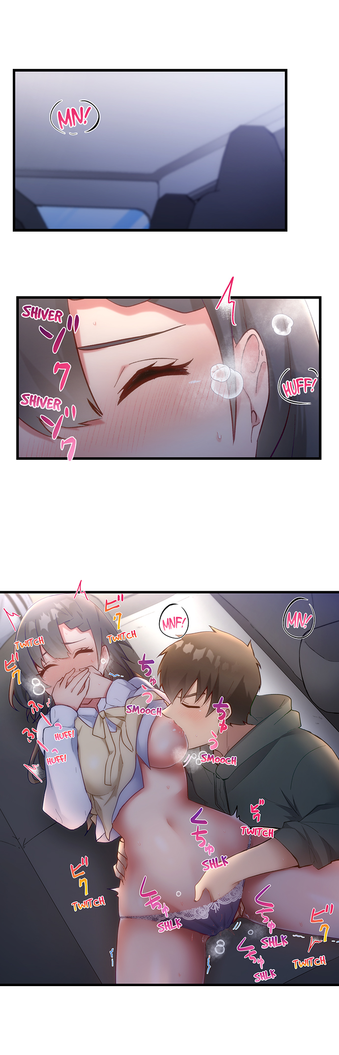 Living in a Fuck Room Chapter 31 - Page 3