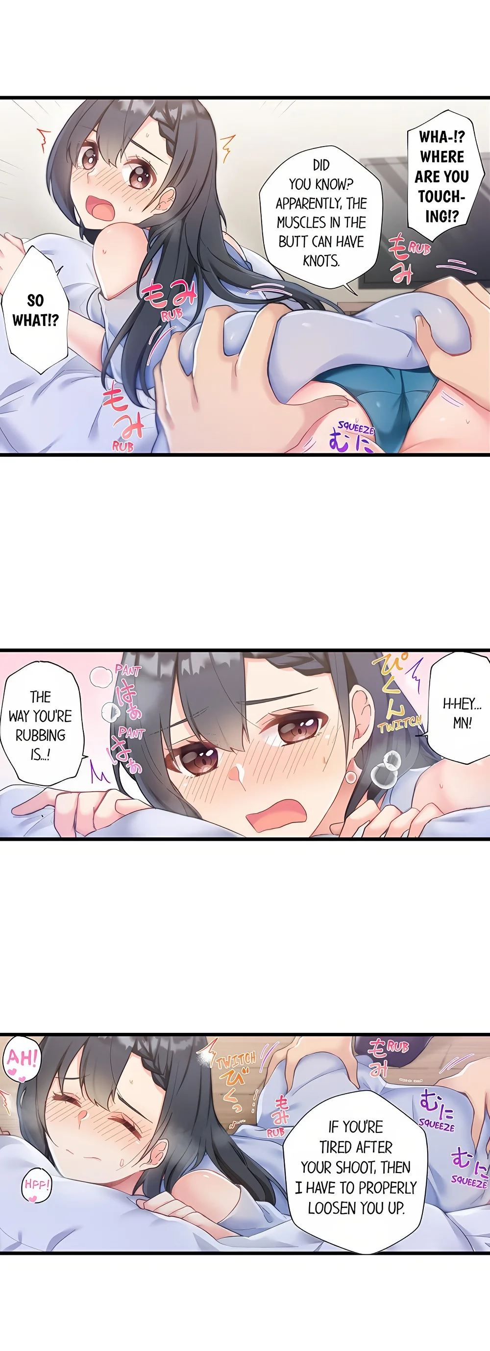 Living in a Fuck Room Chapter 8 - Page 7