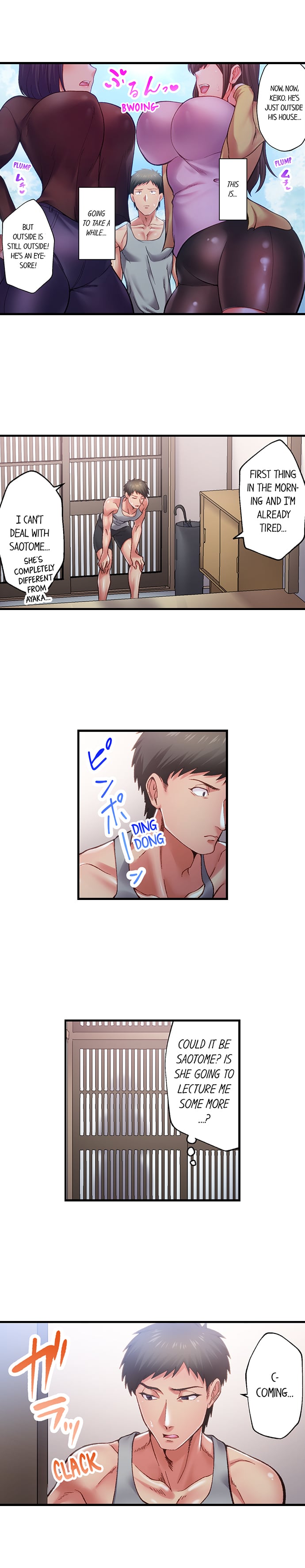 Obey the Dirty Rules of This Neighborhood! Chapter 1 - Page 5