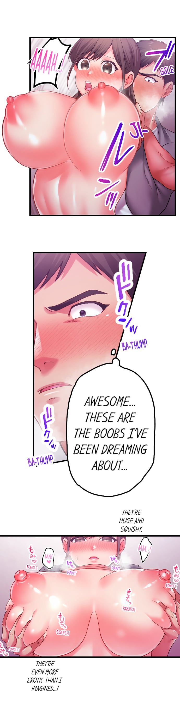 Obey the Dirty Rules of This Neighborhood! Chapter 9 - Page 3