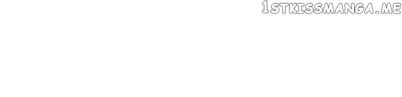 I Am the Villain Chapter 6 - Page 69