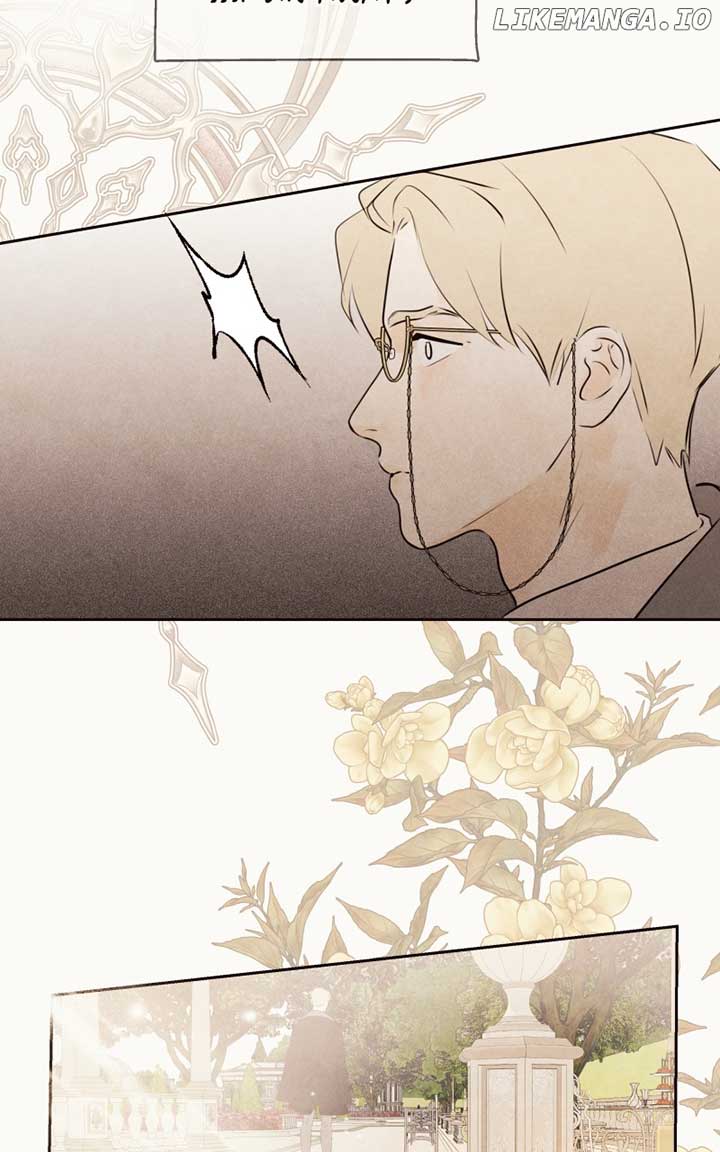 I Am the Villain Chapter 66 - Page 15