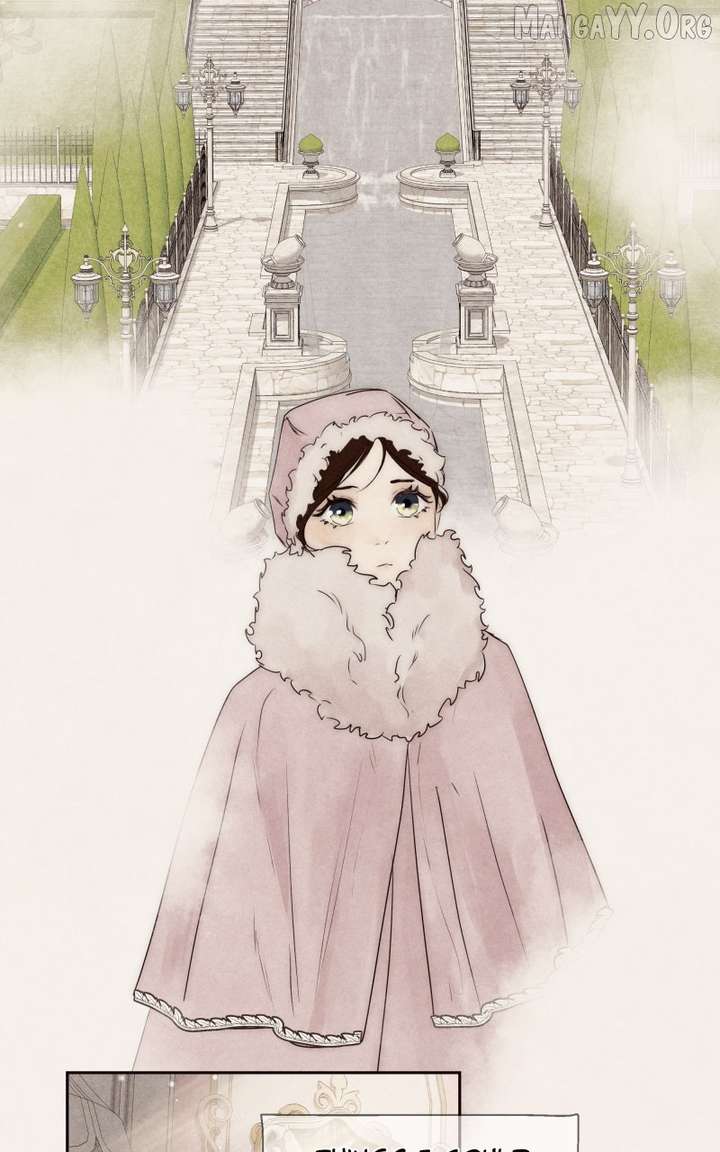 I Am the Villain Chapter 82 - Page 25