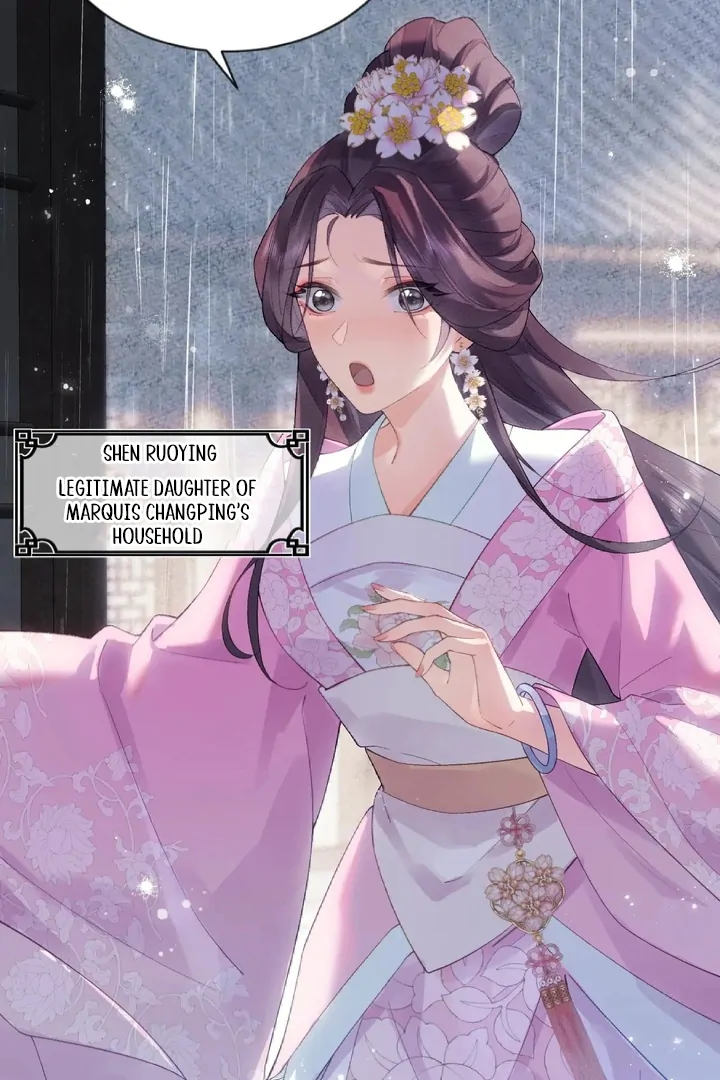 I’d Rather Marry a Memorial Tablet Than Serve as a Concubine Chapter 1 - Page 22