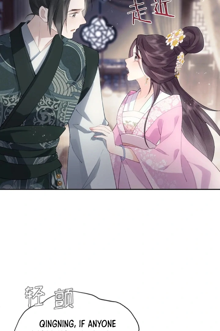 I’d Rather Marry a Memorial Tablet Than Serve as a Concubine Chapter 1 - Page 24