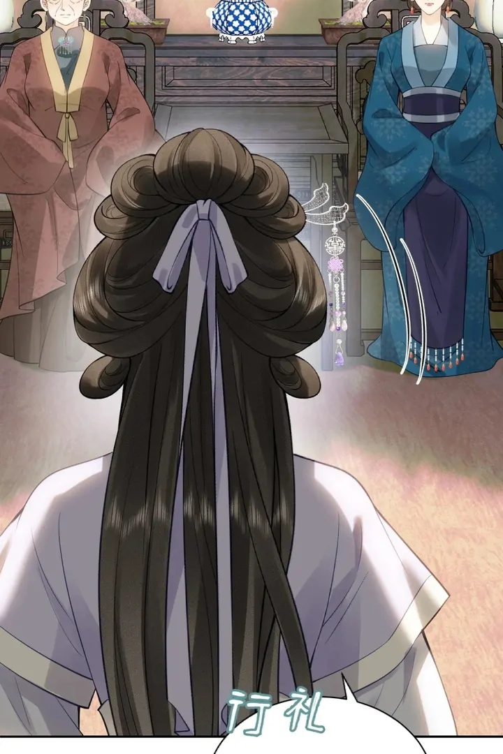 I’d Rather Marry a Memorial Tablet Than Serve as a Concubine Chapter 1 - Page 72