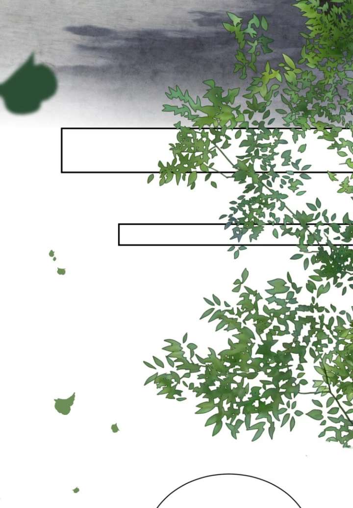 I’d Rather Marry a Memorial Tablet Than Serve as a Concubine Chapter 10 - Page 12