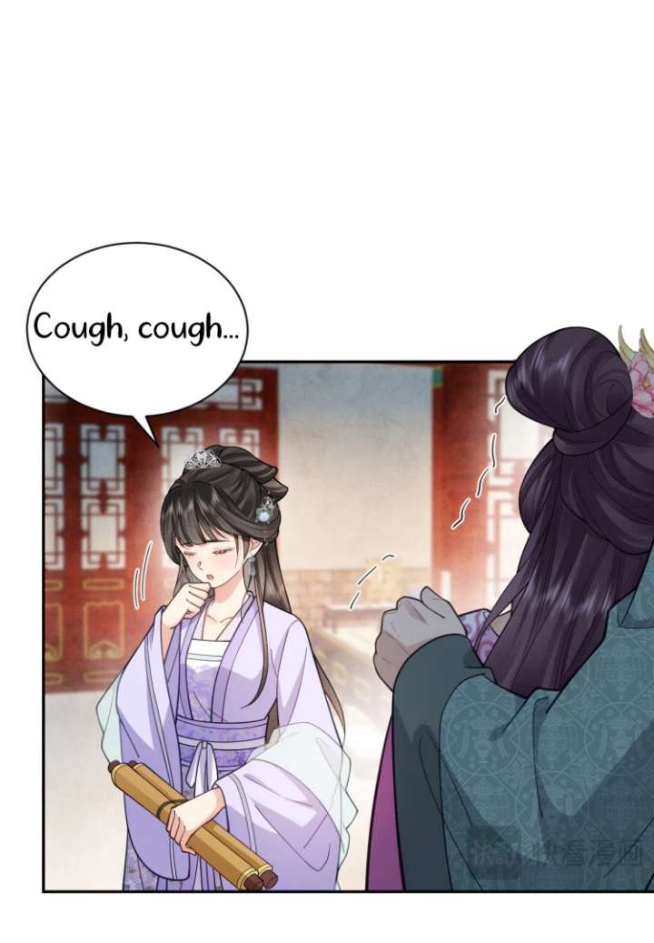 I’d Rather Marry a Memorial Tablet Than Serve as a Concubine Chapter 11 - Page 58