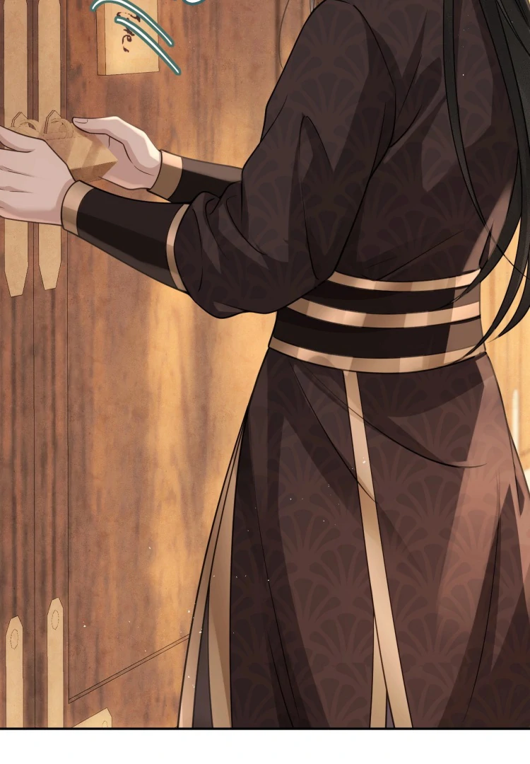 I’d Rather Marry a Memorial Tablet Than Serve as a Concubine Chapter 13 - Page 34