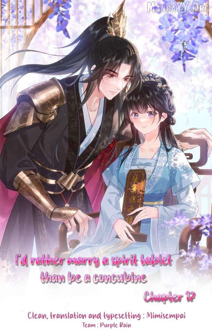 I’d Rather Marry a Memorial Tablet Than Serve as a Concubine Chapter 17 - Page 1