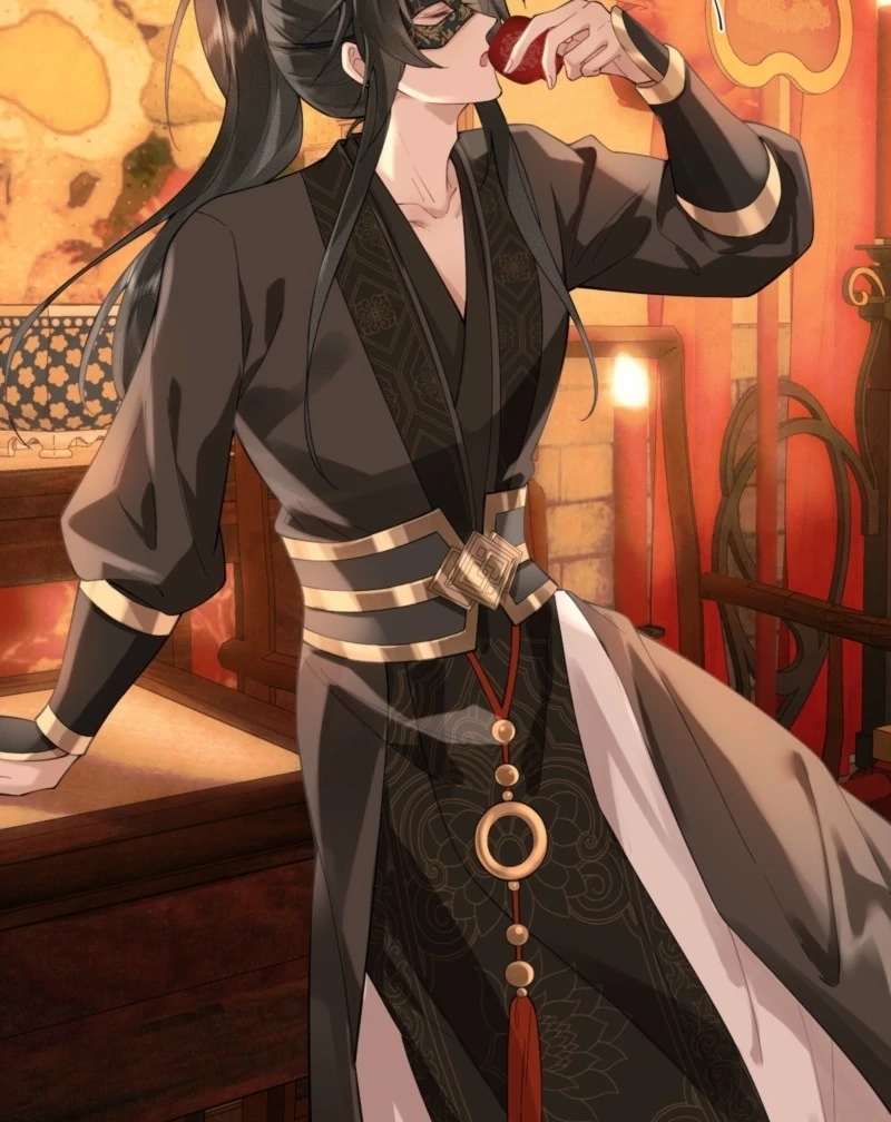 I’d Rather Marry a Memorial Tablet Than Serve as a Concubine Chapter 2 - Page 73