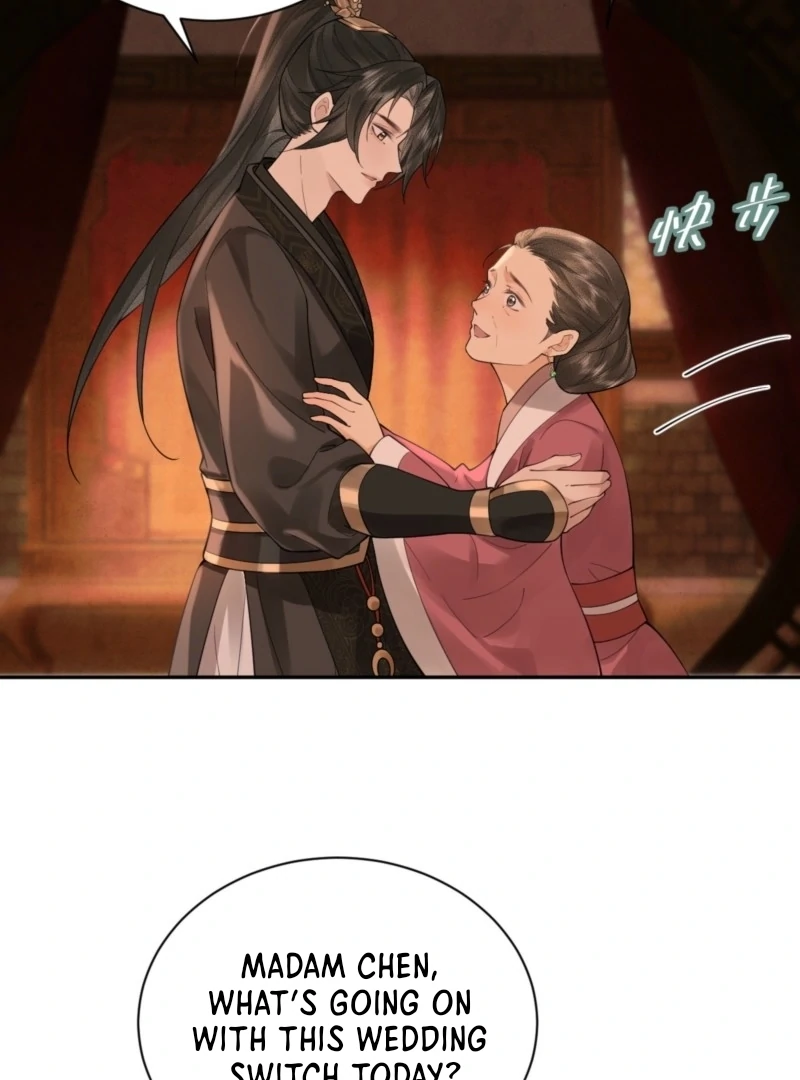 I’d Rather Marry a Memorial Tablet Than Serve as a Concubine Chapter 2 - Page 80