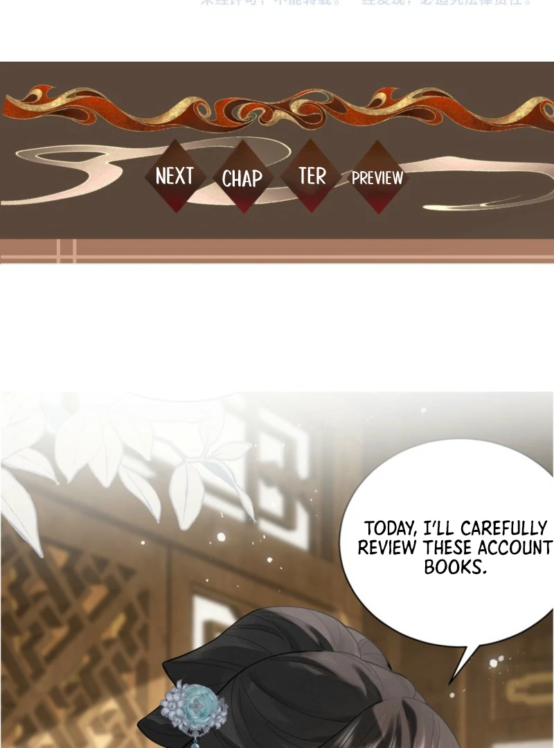 I’d Rather Marry a Memorial Tablet Than Serve as a Concubine Chapter 2 - Page 93