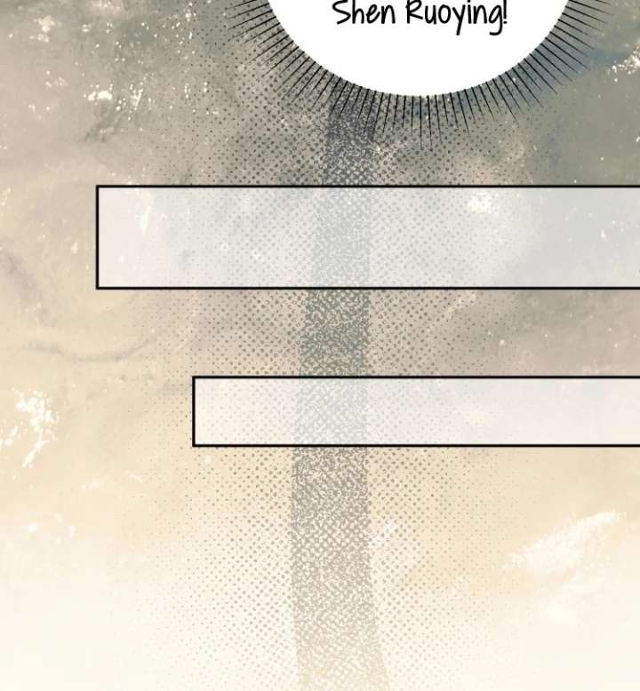 I’d Rather Marry a Memorial Tablet Than Serve as a Concubine Chapter 22 - Page 18