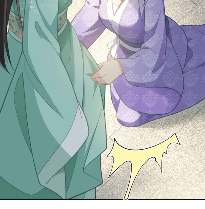 I’d Rather Marry a Memorial Tablet Than Serve as a Concubine Chapter 22 - Page 41