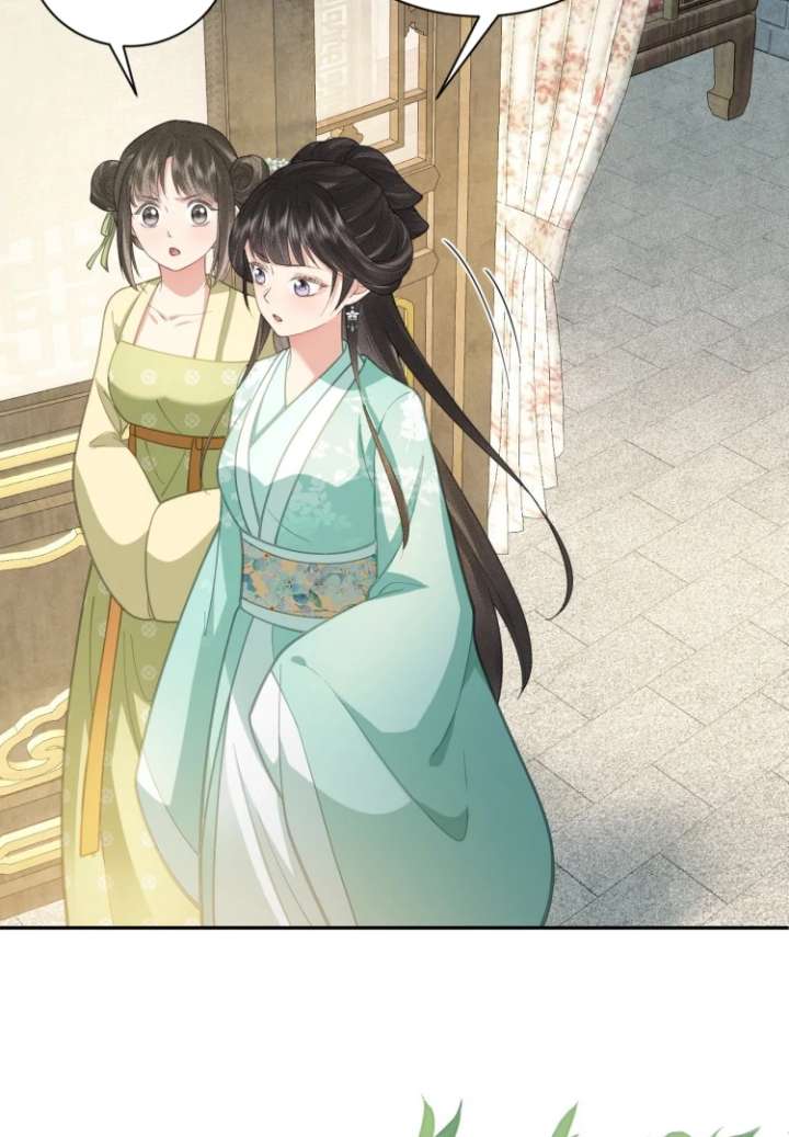 I’d Rather Marry a Memorial Tablet Than Serve as a Concubine Chapter 22 - Page 44