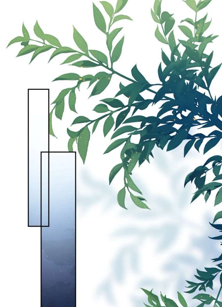 I’d Rather Marry a Memorial Tablet Than Serve as a Concubine Chapter 22 - Page 45