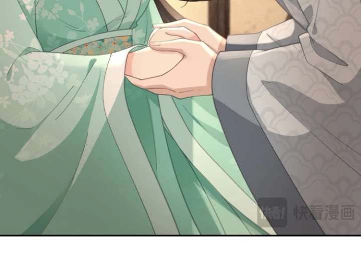 I’d Rather Marry a Memorial Tablet Than Serve as a Concubine Chapter 23 - Page 23