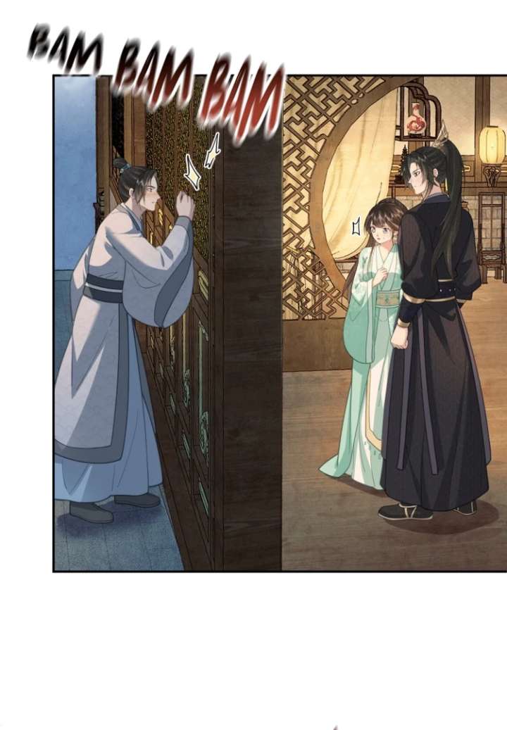 I’d Rather Marry a Memorial Tablet Than Serve as a Concubine Chapter 23 - Page 3