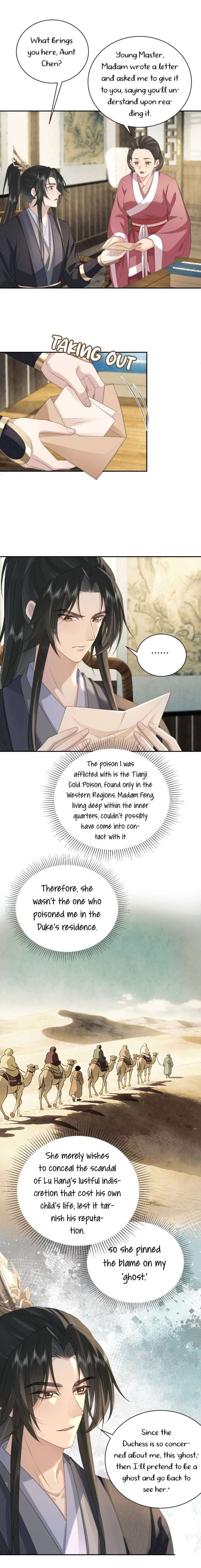 I’d Rather Marry a Memorial Tablet Than Serve as a Concubine Chapter 24 - Page 11