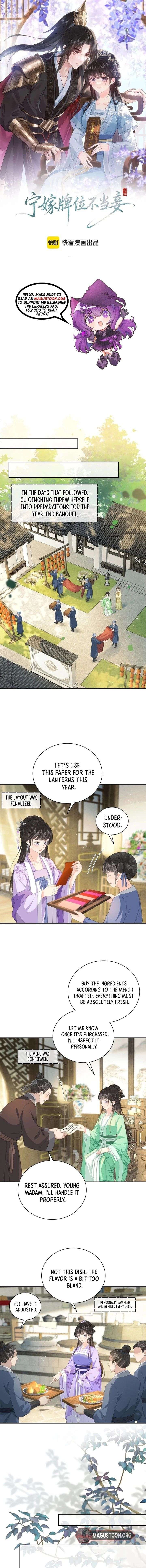 I’d Rather Marry a Memorial Tablet Than Serve as a Concubine Chapter 27 - Page 3