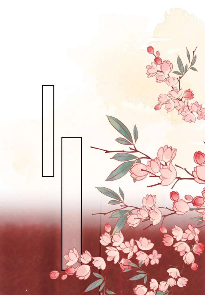 I’d Rather Marry a Memorial Tablet Than Serve as a Concubine Chapter 3 - Page 2