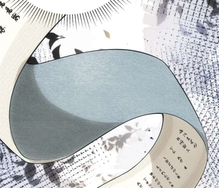 I’d Rather Marry a Memorial Tablet Than Serve as a Concubine Chapter 3 - Page 27