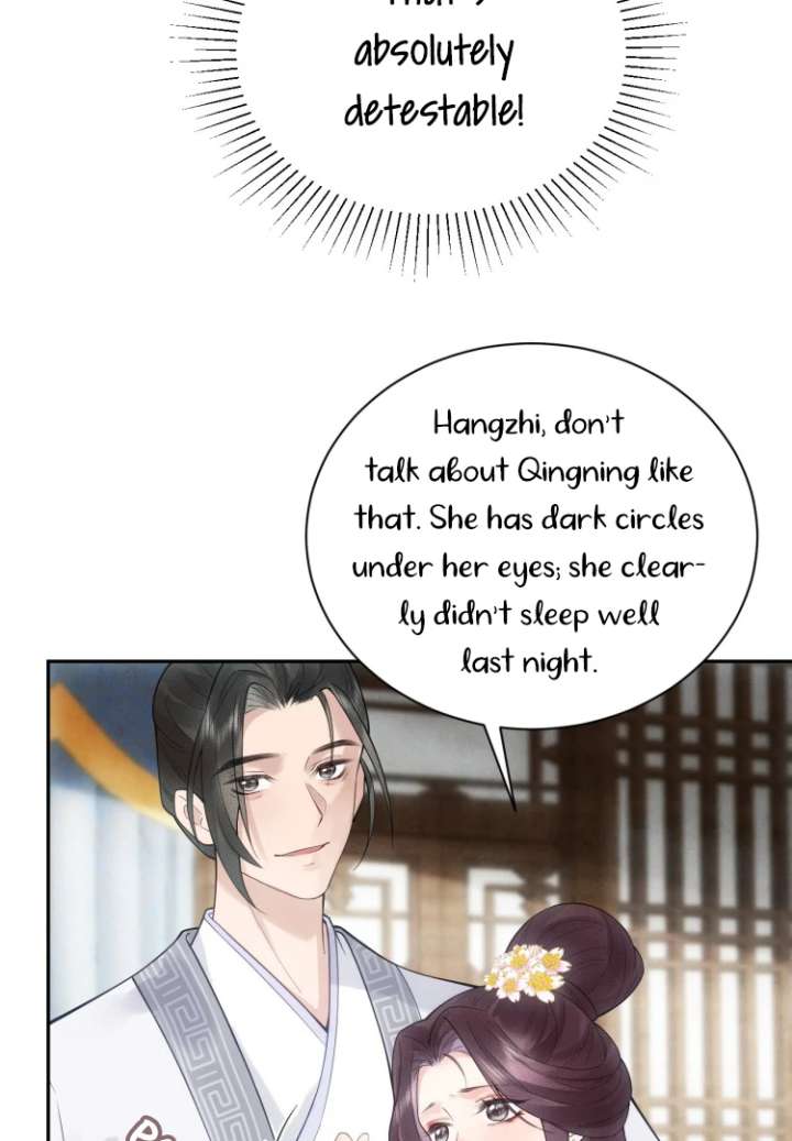 I’d Rather Marry a Memorial Tablet Than Serve as a Concubine Chapter 3 - Page 31