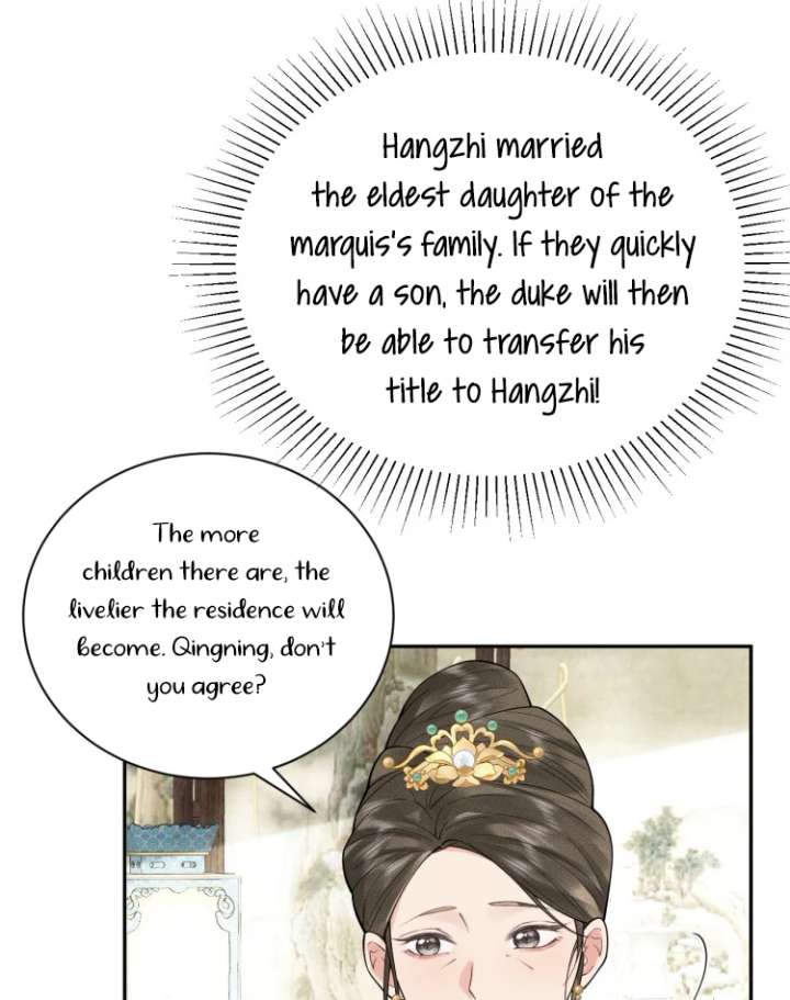 I’d Rather Marry a Memorial Tablet Than Serve as a Concubine Chapter 3 - Page 43