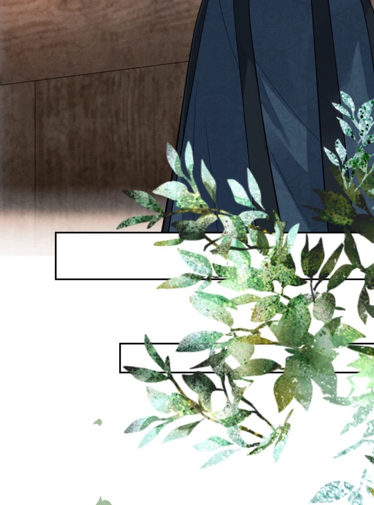 I’d Rather Marry a Memorial Tablet Than Serve as a Concubine Chapter 5 - Page 20