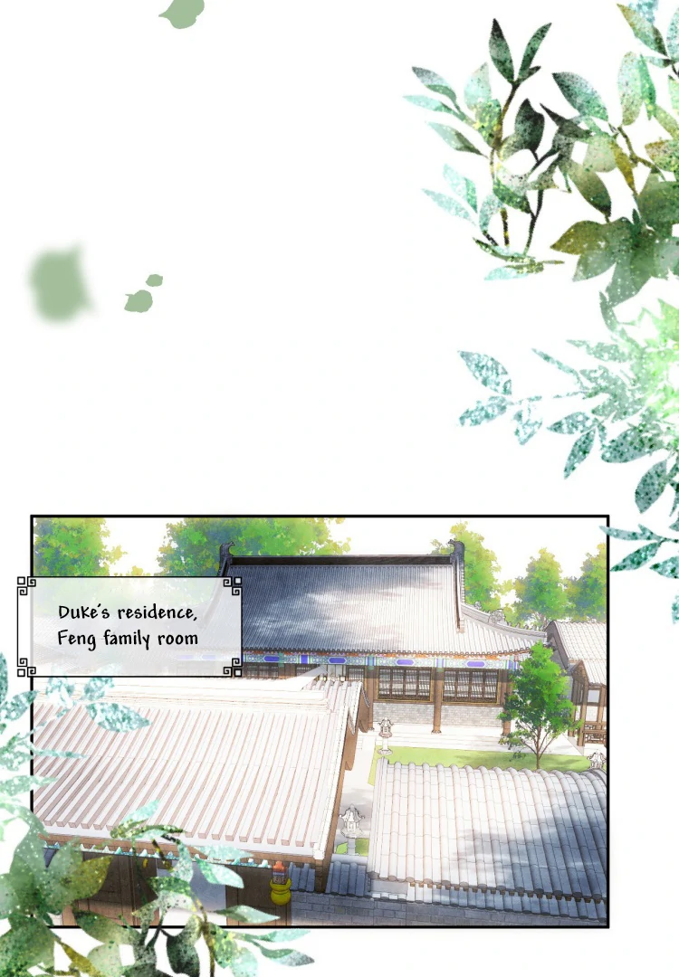 I’d Rather Marry a Memorial Tablet Than Serve as a Concubine Chapter 5 - Page 21