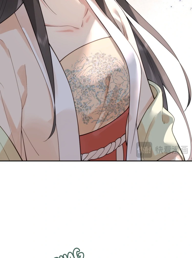 I’d Rather Marry a Memorial Tablet Than Serve as a Concubine Chapter 5 - Page 51