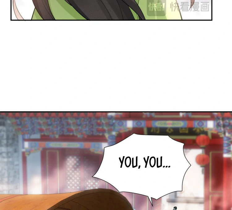 I’d Rather Marry a Memorial Tablet Than Serve as a Concubine Chapter 6 - Page 18