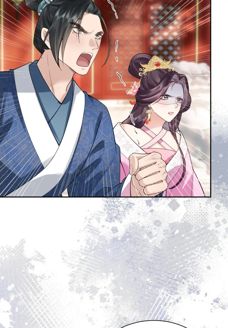 I’d Rather Marry a Memorial Tablet Than Serve as a Concubine Chapter 6 - Page 21