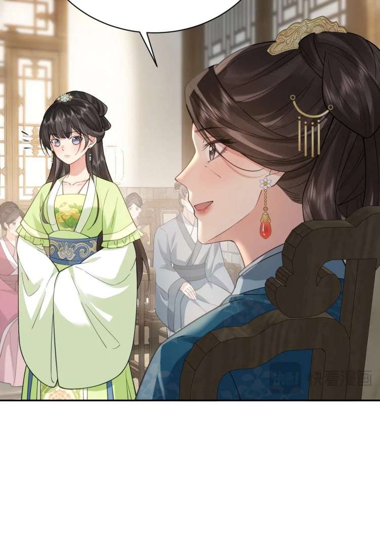 I’d Rather Marry a Memorial Tablet Than Serve as a Concubine Chapter 6 - Page 36