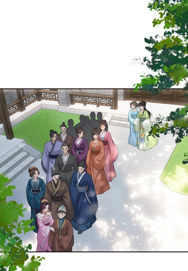 I’d Rather Marry a Memorial Tablet Than Serve as a Concubine Chapter 6 - Page 44