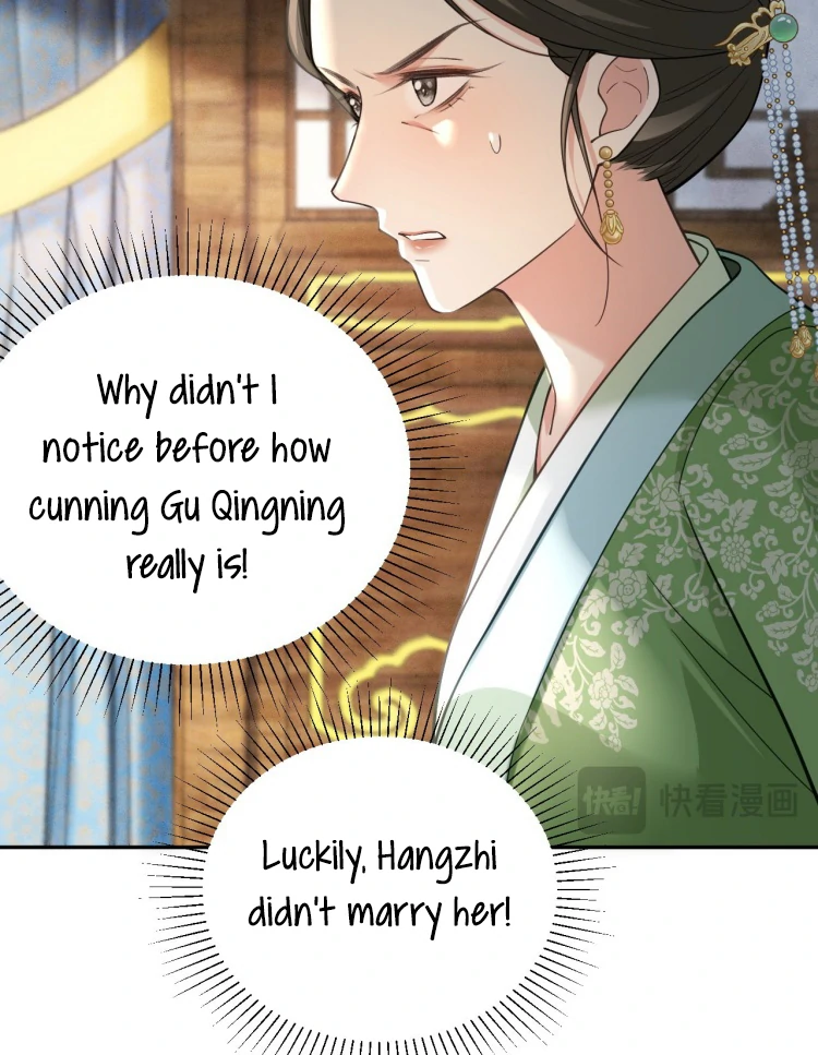 I’d Rather Marry a Memorial Tablet Than Serve as a Concubine Chapter 7 - Page 23