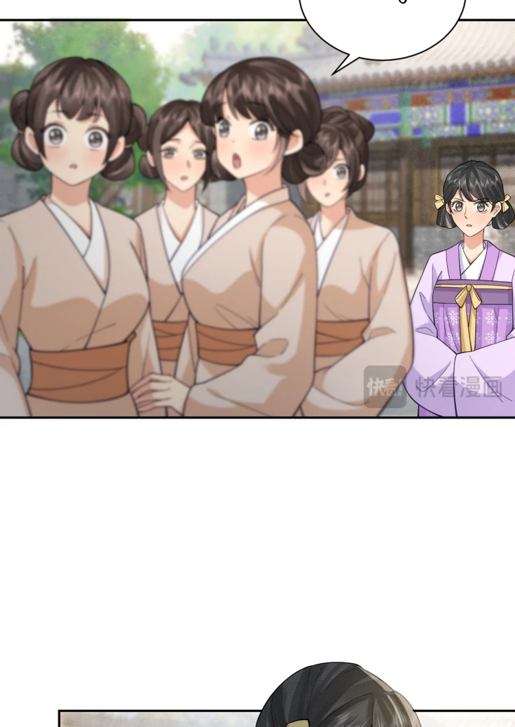 I’d Rather Marry a Memorial Tablet Than Serve as a Concubine Chapter 7 - Page 32