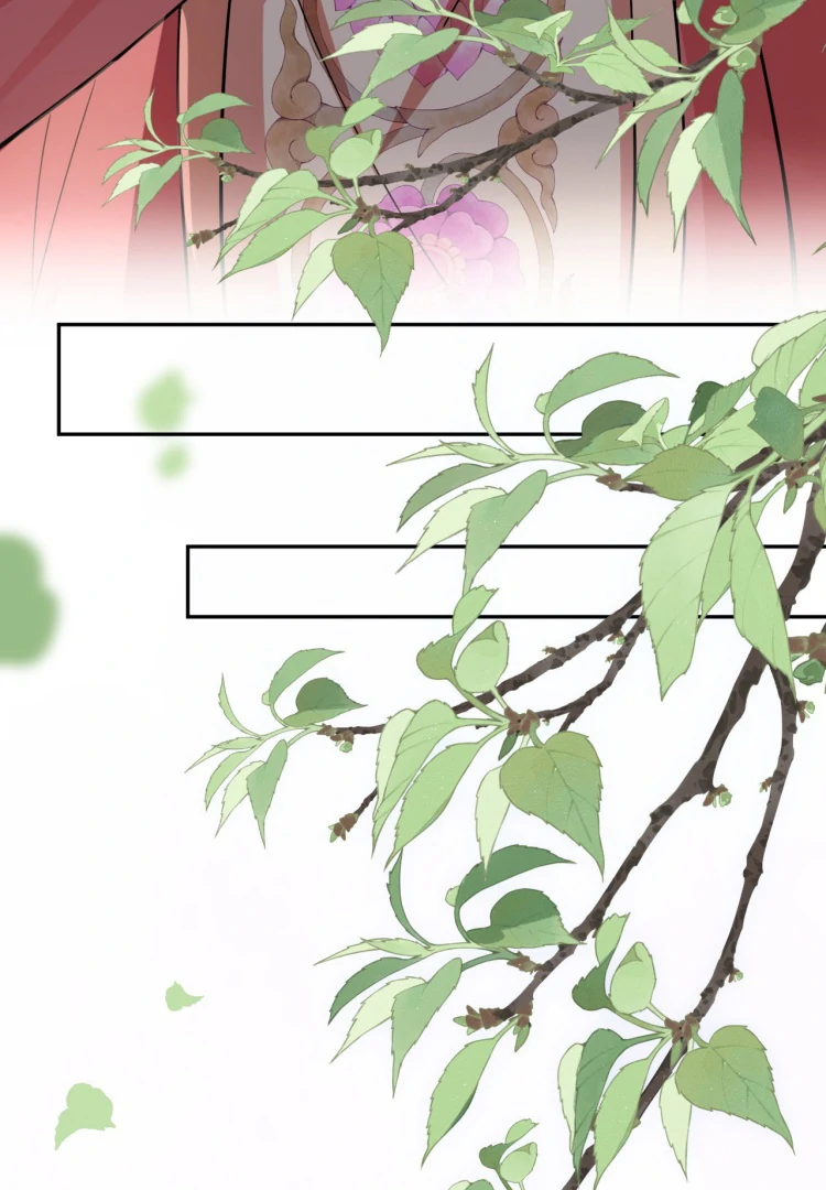 I’d Rather Marry a Memorial Tablet Than Serve as a Concubine Chapter 7 - Page 41