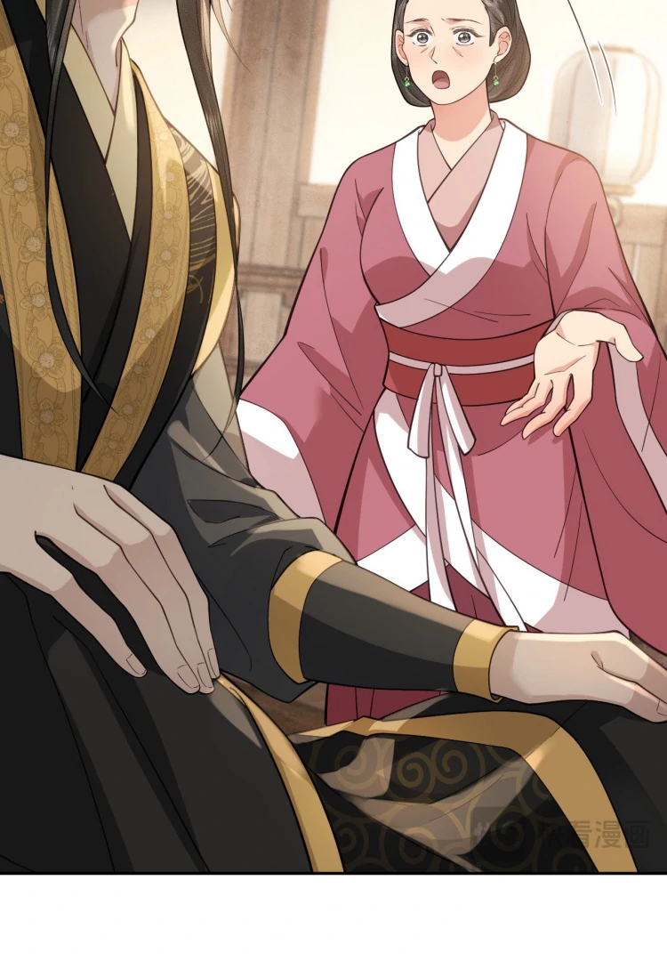 I’d Rather Marry a Memorial Tablet Than Serve as a Concubine Chapter 8 - Page 22