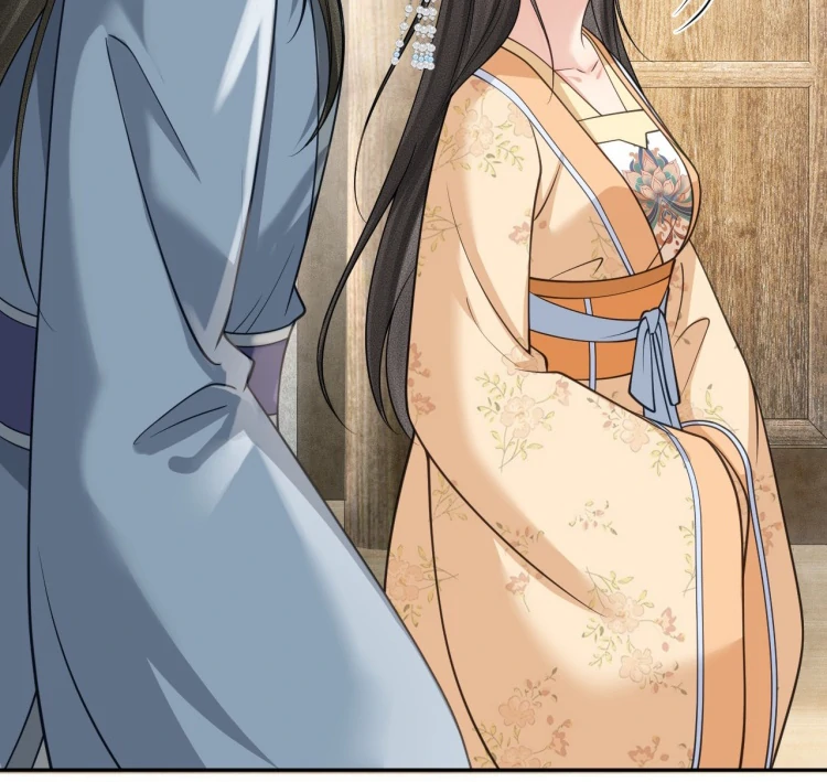 I’d Rather Marry a Memorial Tablet Than Serve as a Concubine Chapter 8 - Page 78