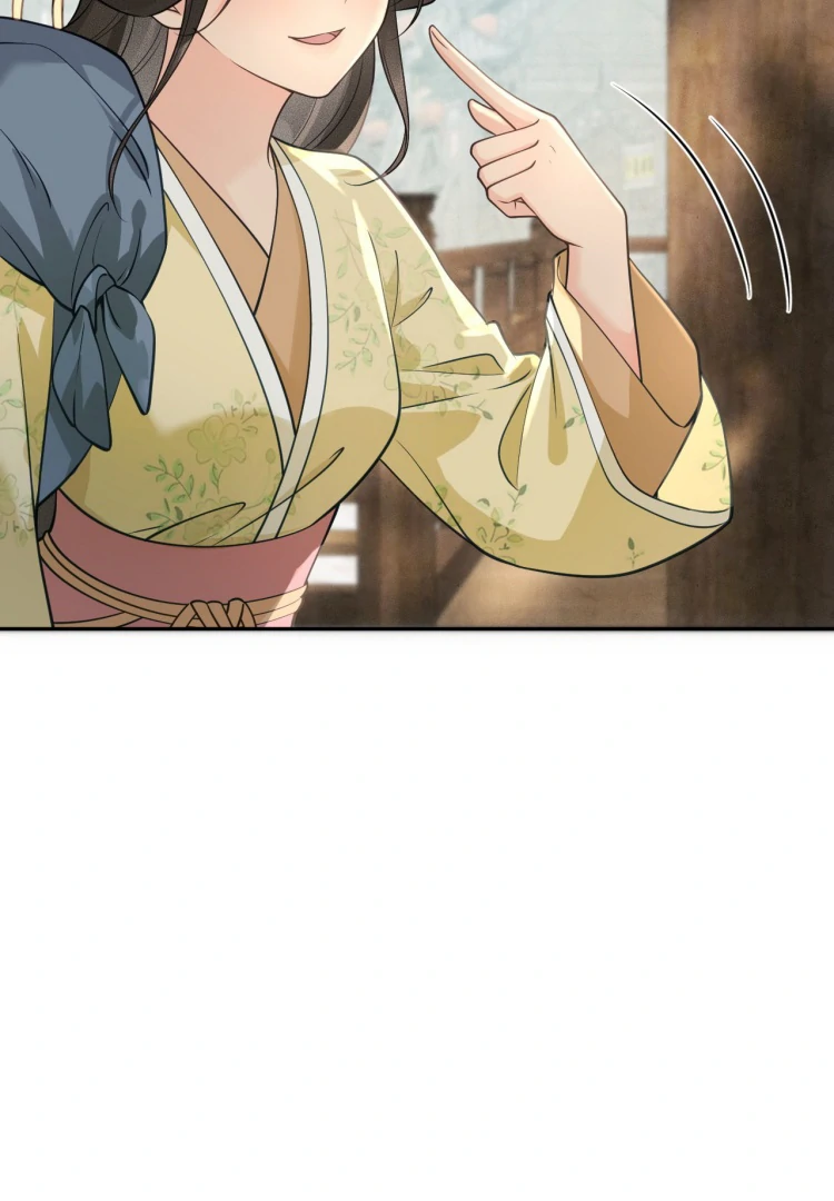 I’d Rather Marry a Memorial Tablet Than Serve as a Concubine Chapter 9 - Page 13