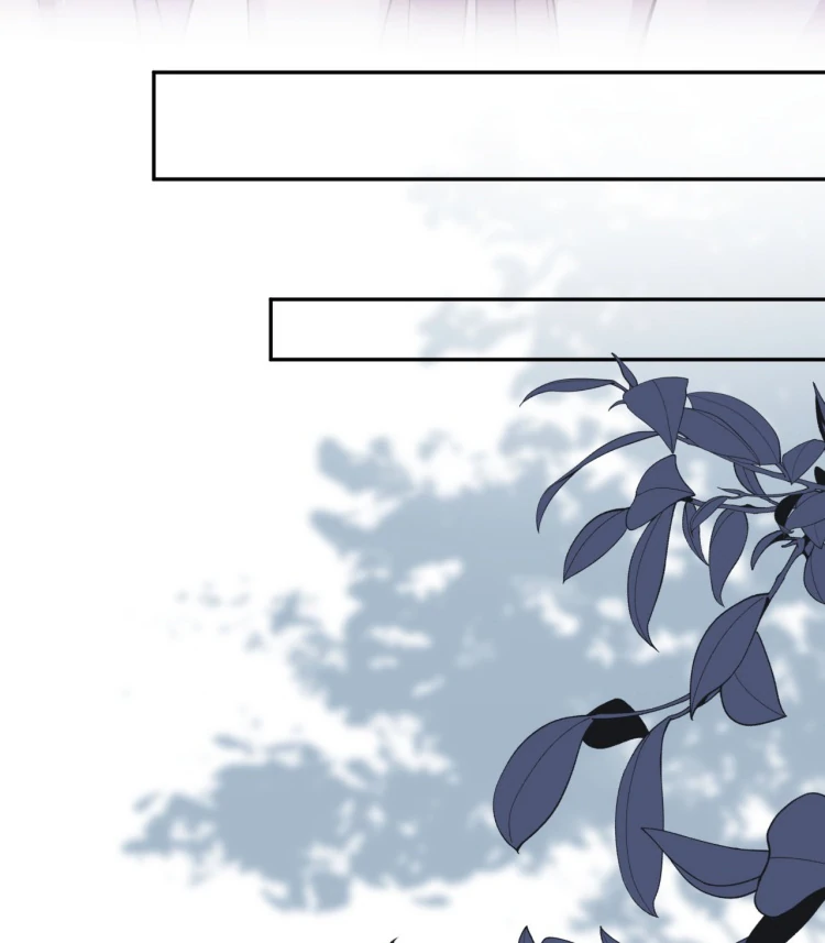 I’d Rather Marry a Memorial Tablet Than Serve as a Concubine Chapter 9 - Page 16