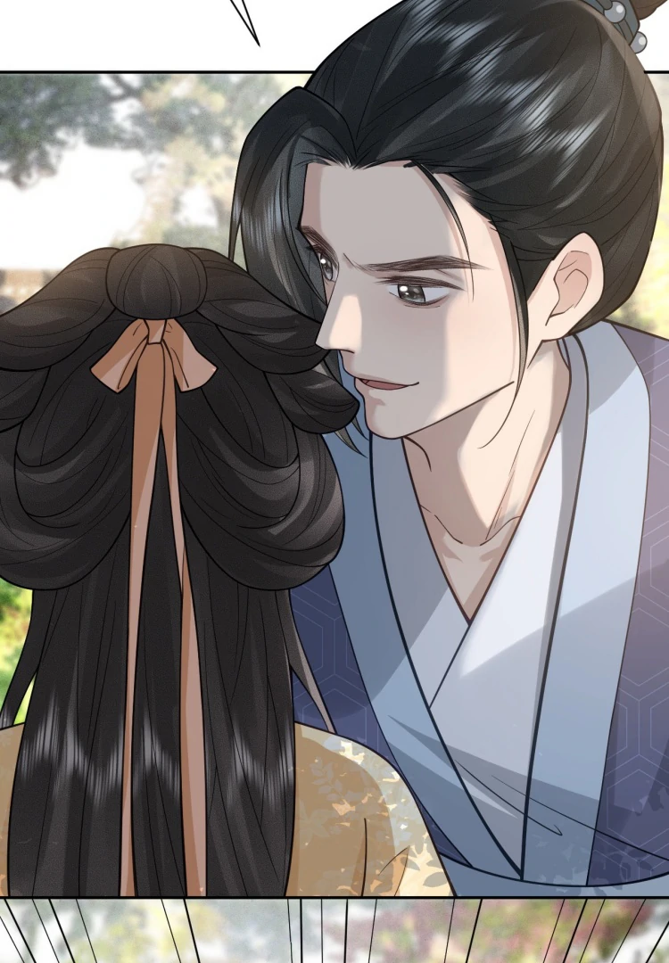 I’d Rather Marry a Memorial Tablet Than Serve as a Concubine Chapter 9 - Page 32